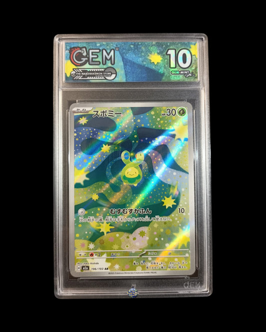 Budew Ar GEM 10