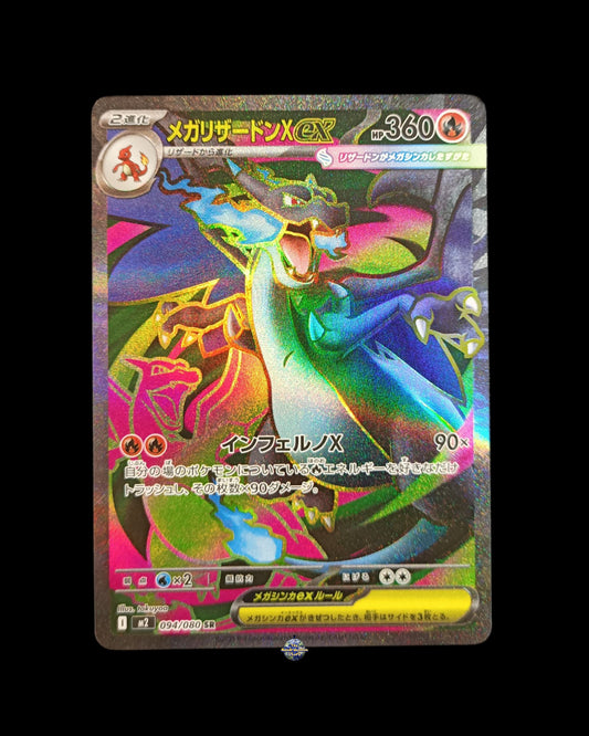 Mega Charizard X Ex Full Art