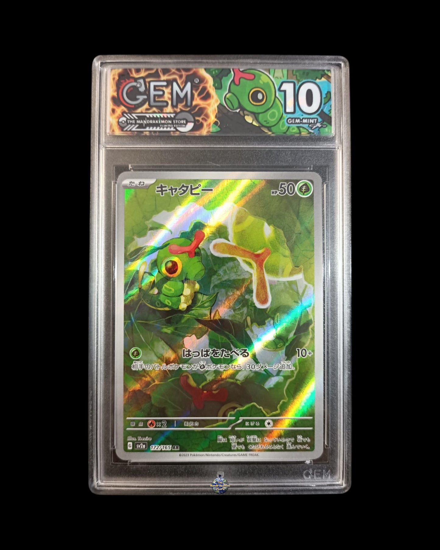 Caterpie Ar 151 GEM 10