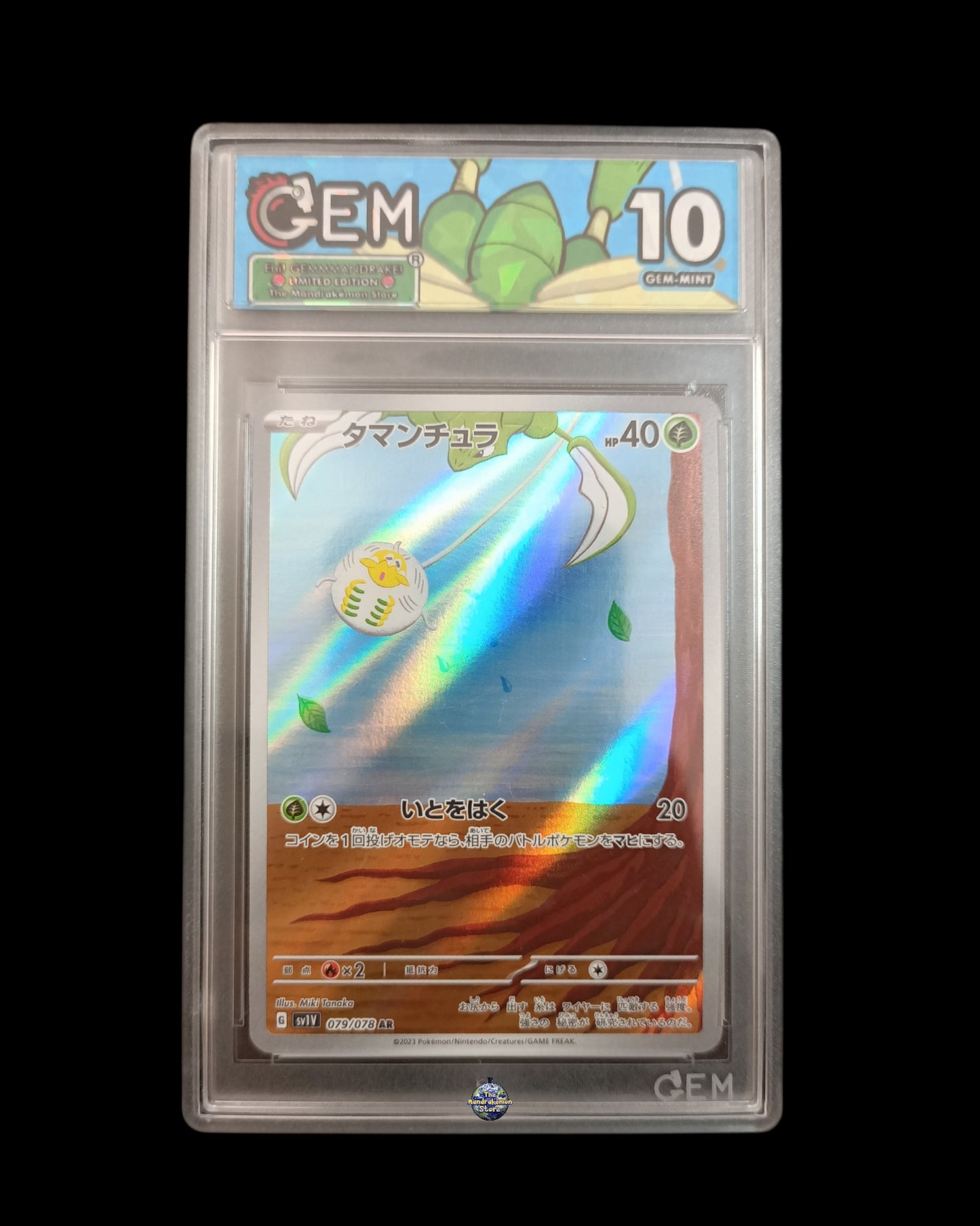 Tarountula Ar GEM 10