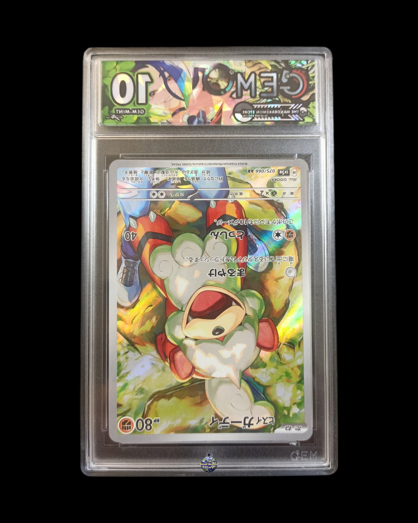 Growlithe di Hisui Ar GEM 10