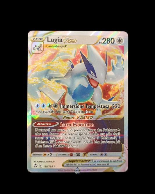 Lugia Vastro