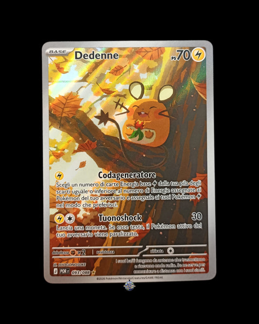 Dedenne Ar