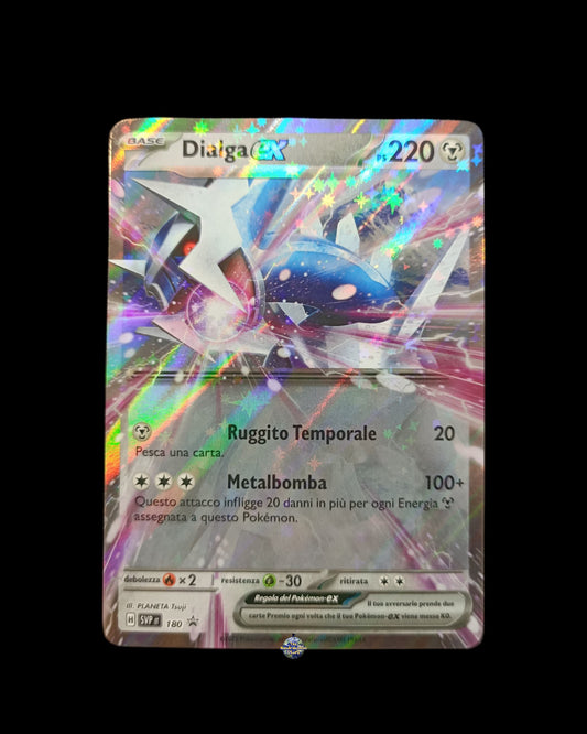 Dialga Ex Promo