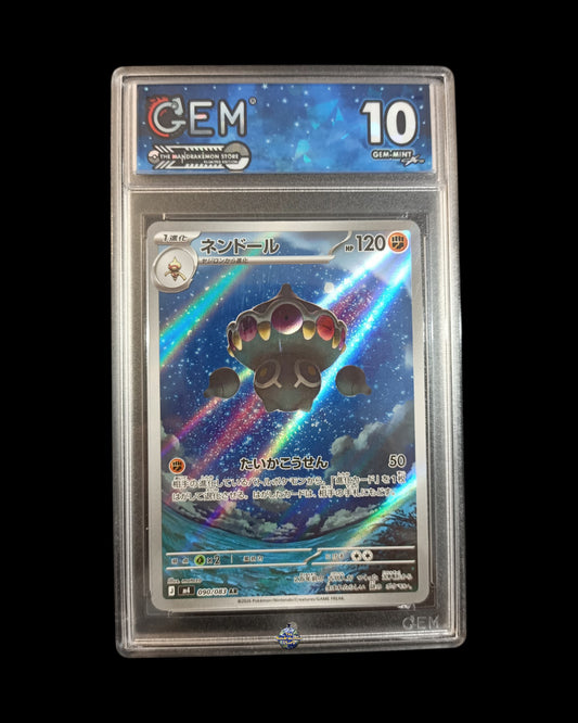 Claydol Ar GEM 10