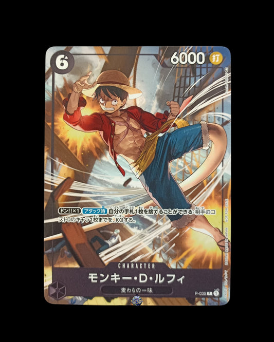 Monkey D. Luffy Promo P-035