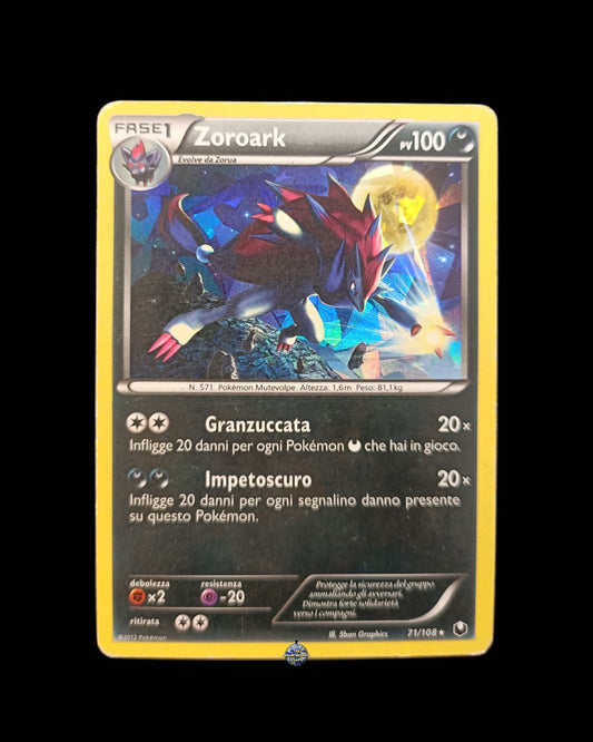 Zoroark Holo Cracked Ice