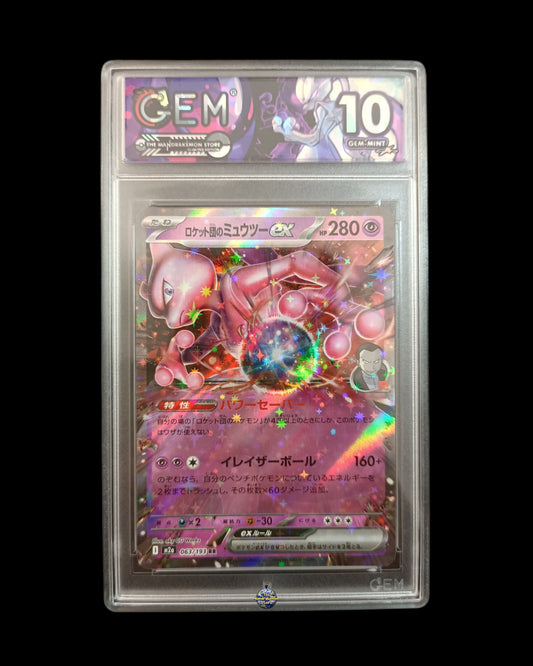 Mewtwo Ex del Team Rocket GEM 10