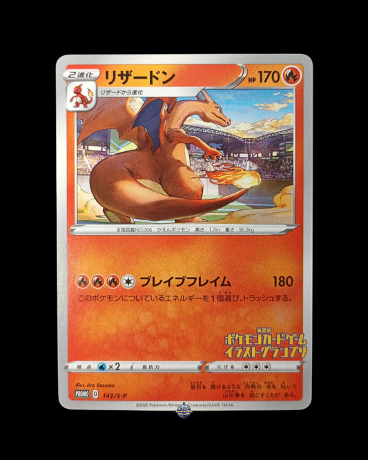 Charizard Gran Prix
