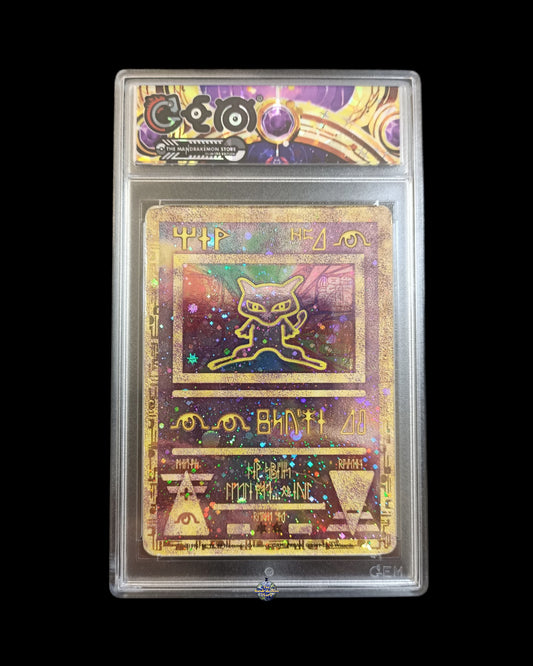 Mew Antico GEM Autenticato