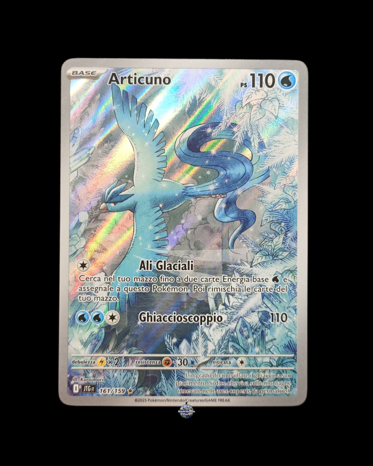 Articuno Ar