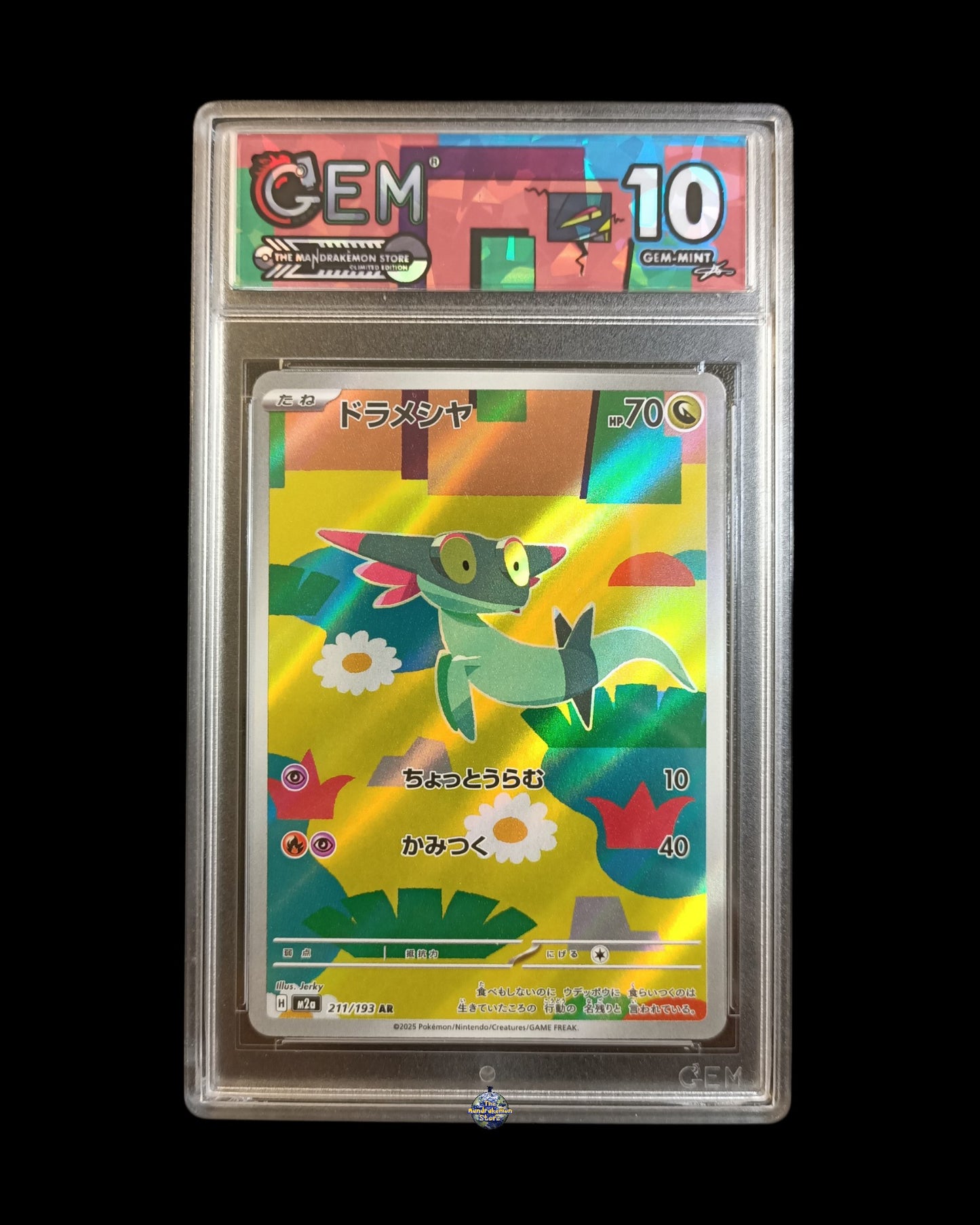 Dreepy Ar GEM 10