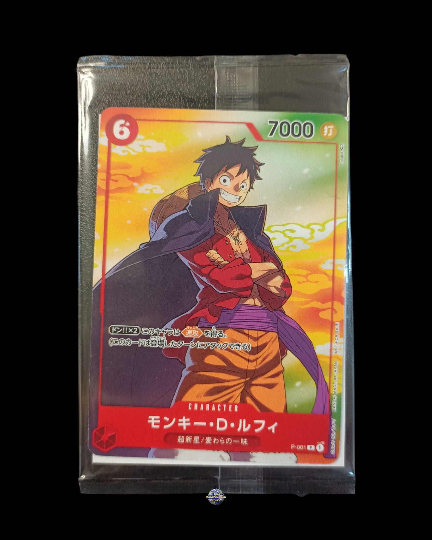 Monkey D. Luffy Promo Sealed P-001