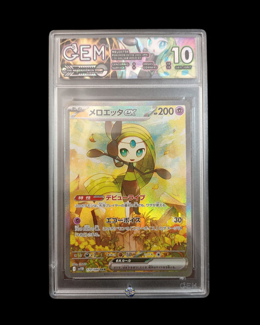 Meloetta Ex Alternativa GEM 10