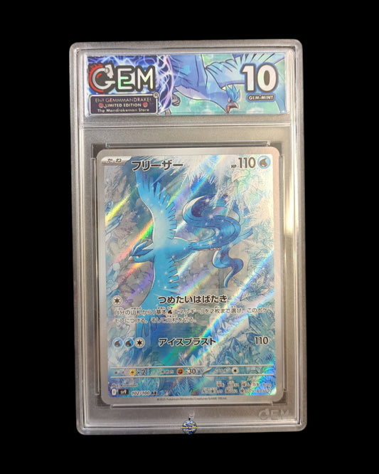 Articuno Ar GEM 10
