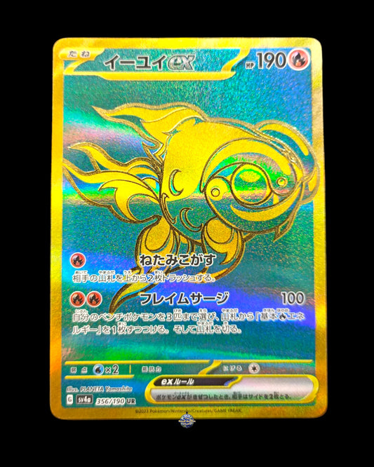Chi-Yu Ex gold