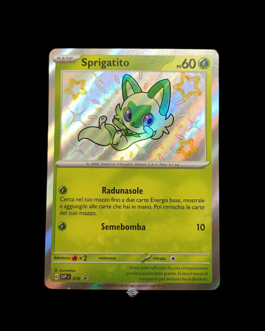 Sprigatito Baby Shiny