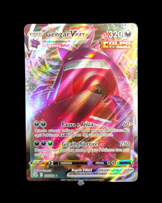 Gengar Vmax Promo
