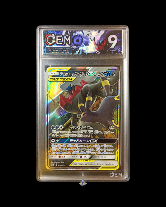 Umbreon e Darkrai Gx Tag Team GEM 9
