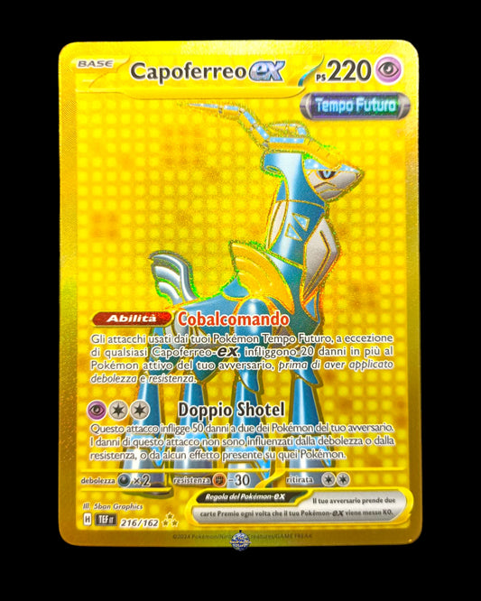 Capoferreo Ex Gold