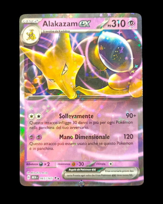 Alakazam Ex 151