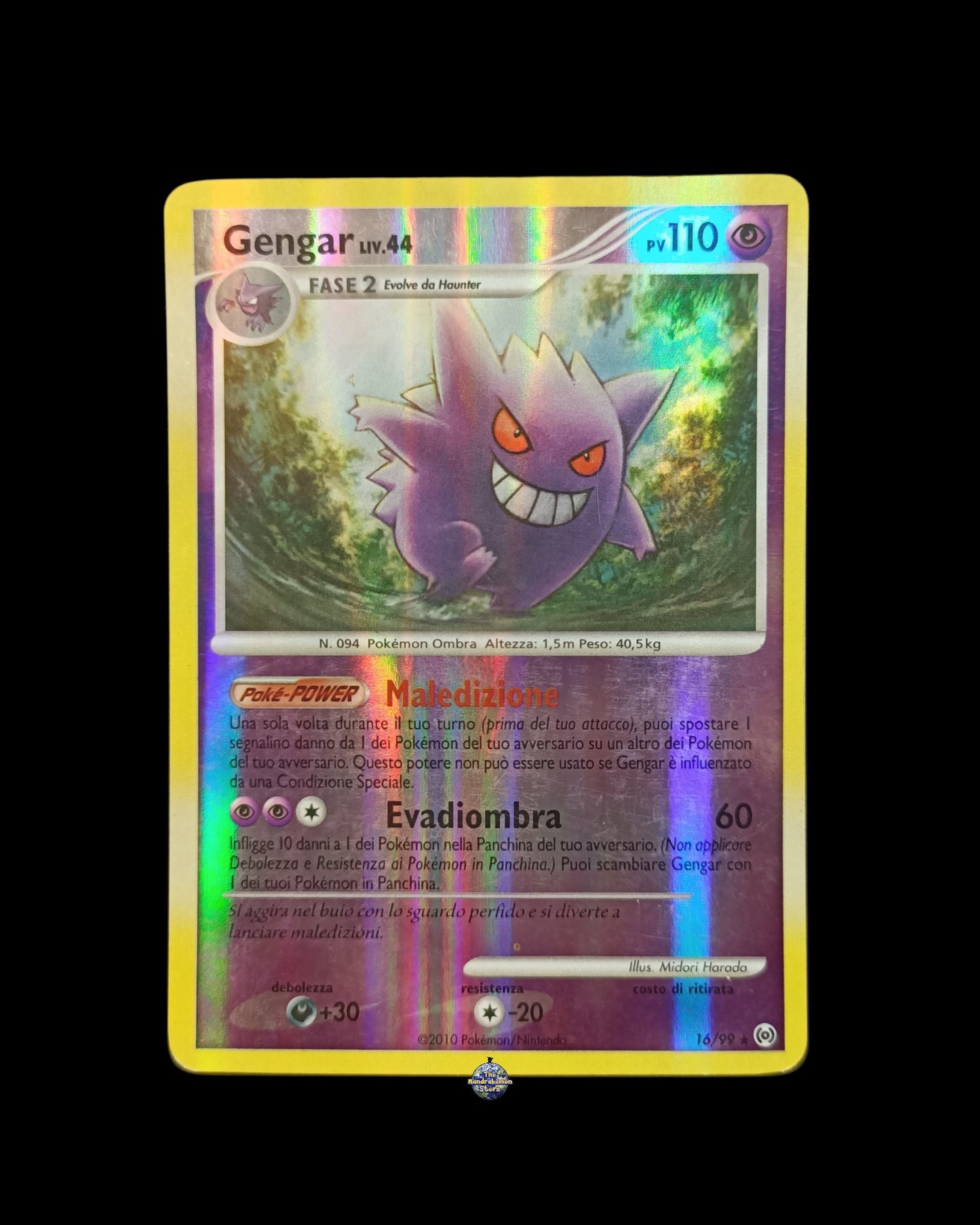Gengar Reverse
