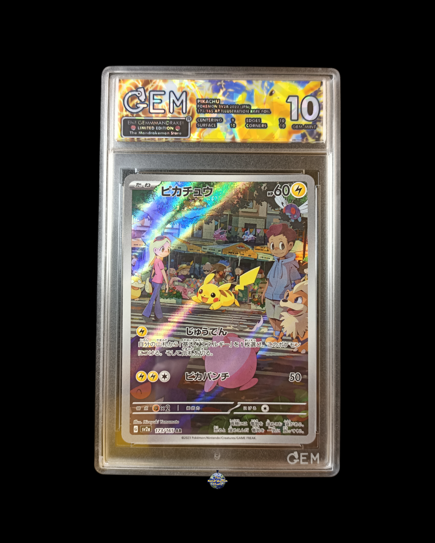 Pikachu Ar 151 GEM 10