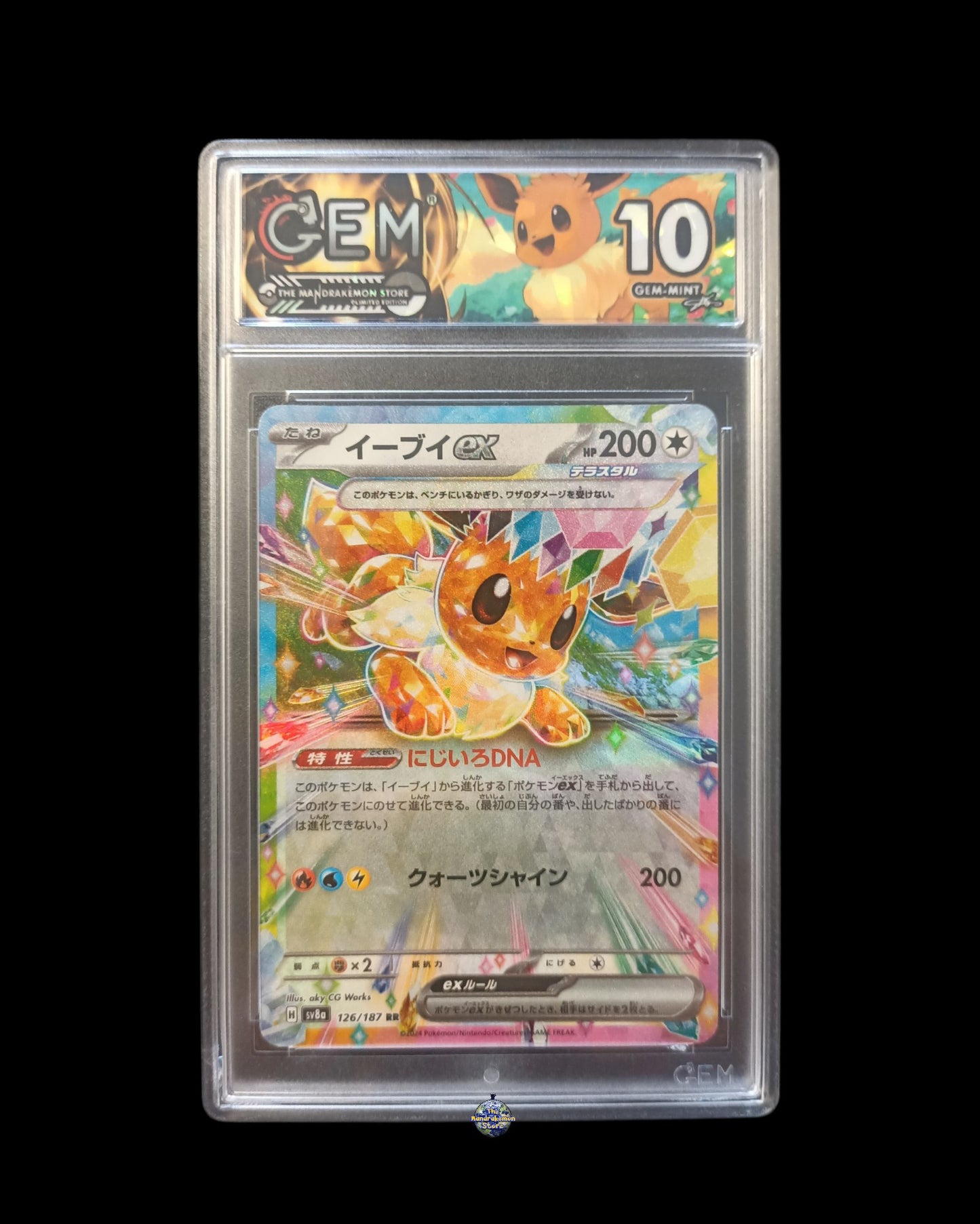 Eevee Ex Teracristal GEM 10