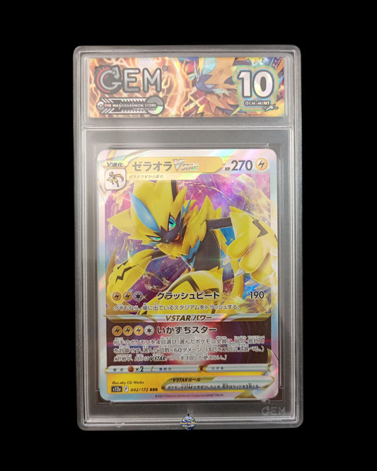 Zeraora Vastro GEM 10