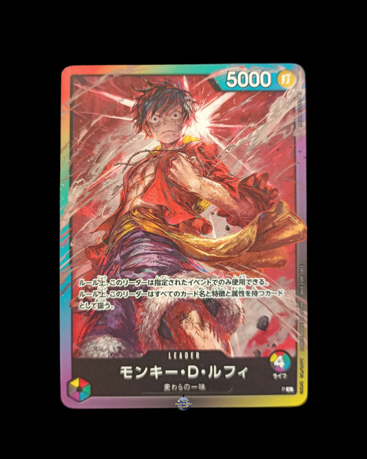 Monkey D. Luffy L Promo