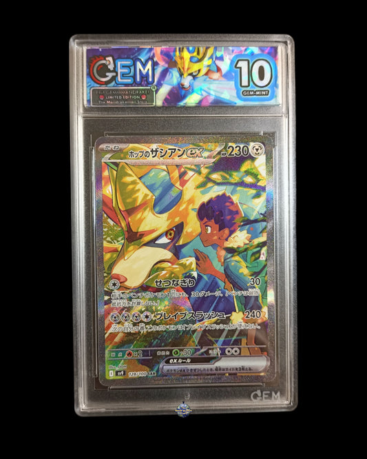 Hop's Zacian Ex Alternativo GEM 10