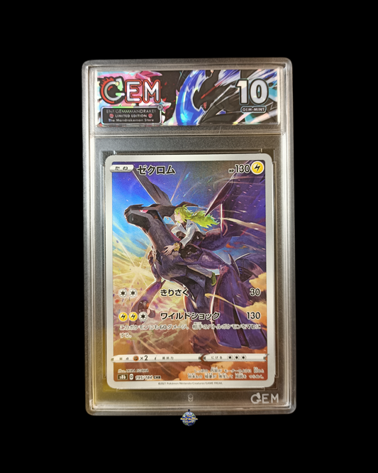 Zekrom Chr GEM 10