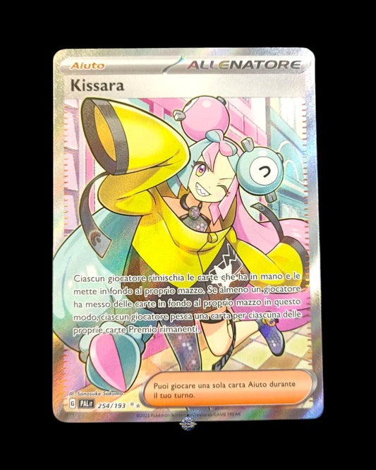 Kissara Full Art