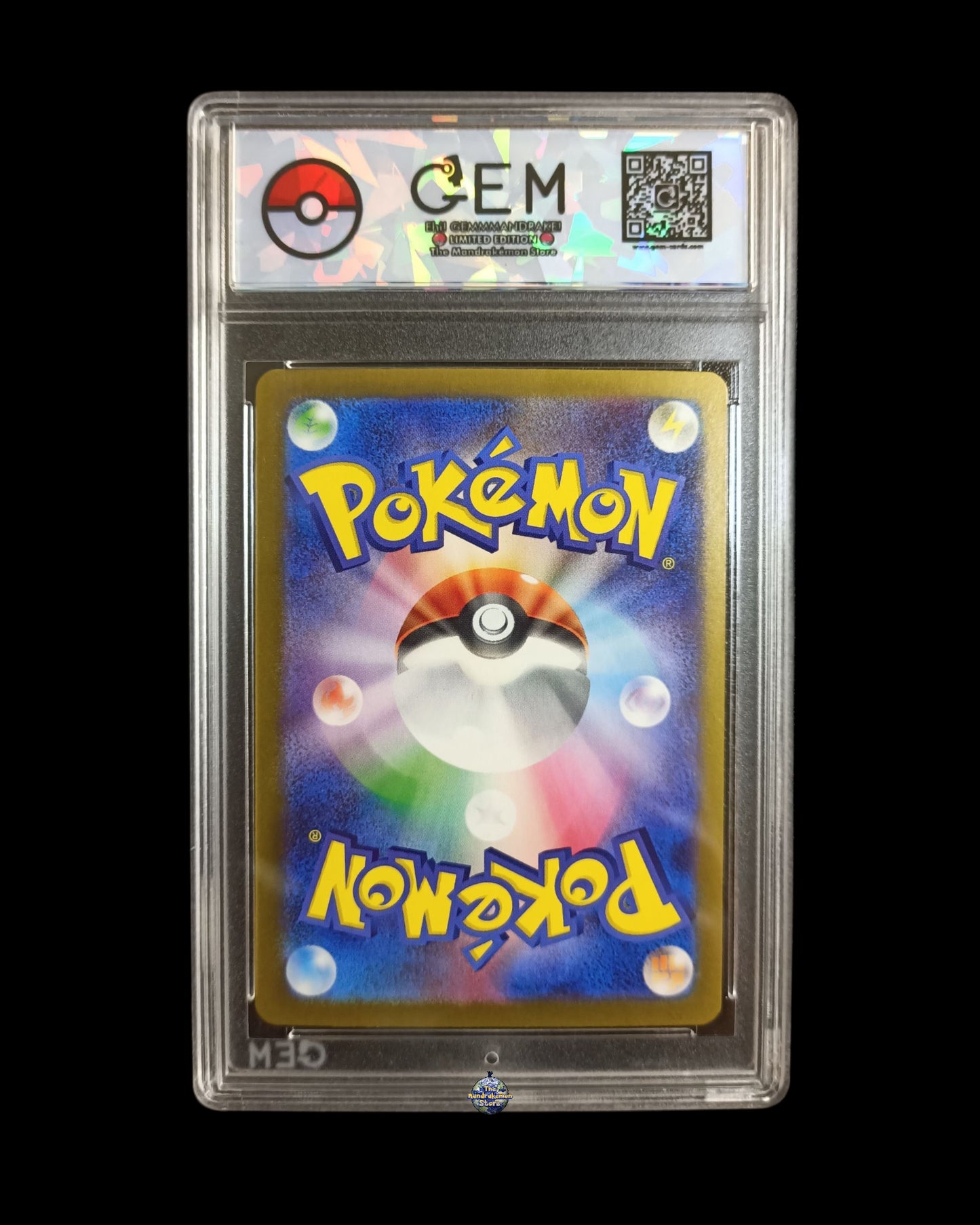 Hop's Zacian Ex Alternativo GEM 10