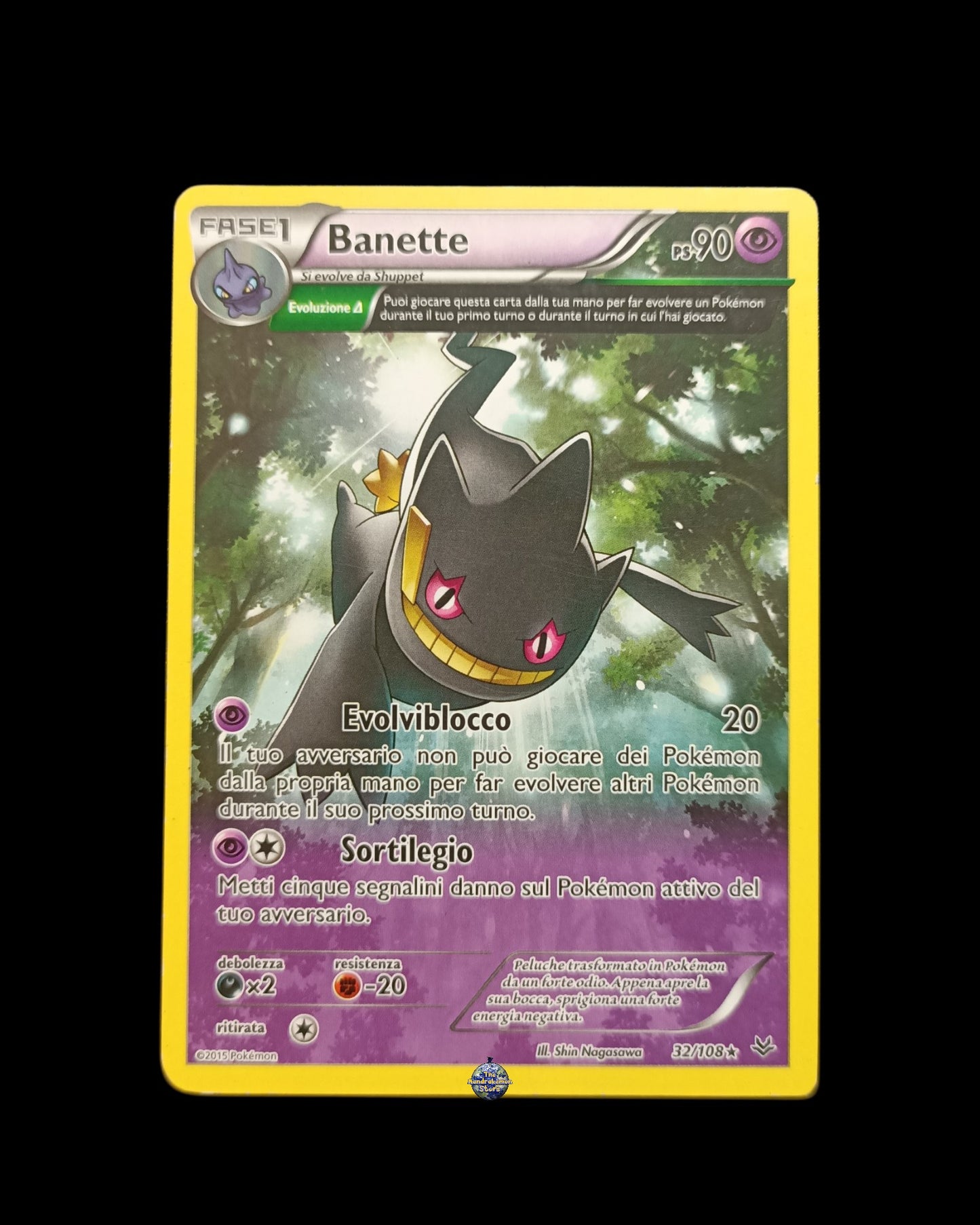 Banette