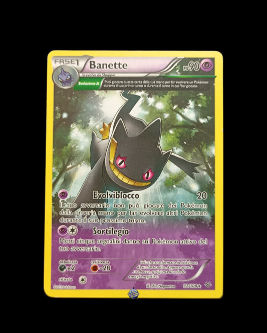 Banette