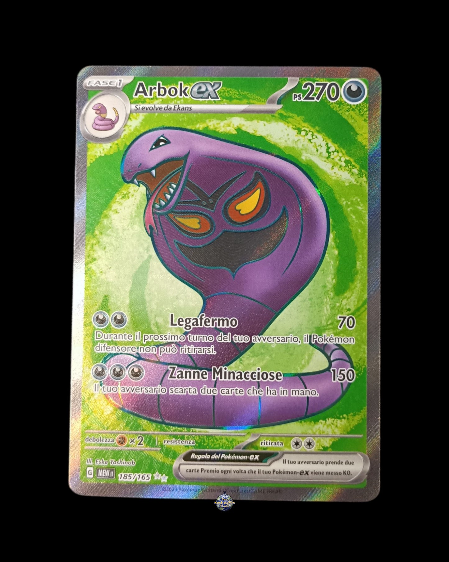 Arbok Ex 151