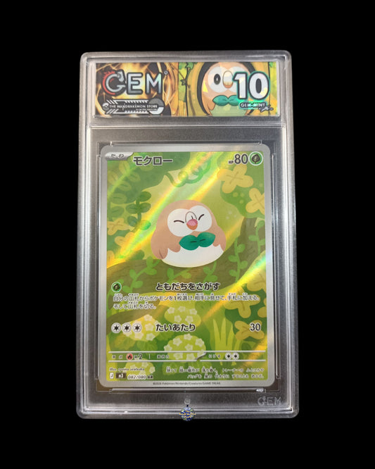 Rowlet Ar GEM 10