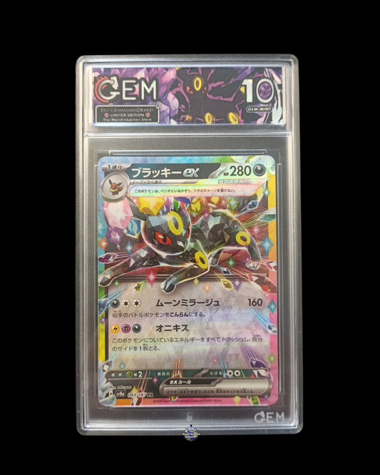 Umbreon Ex Teracristal GEM 10