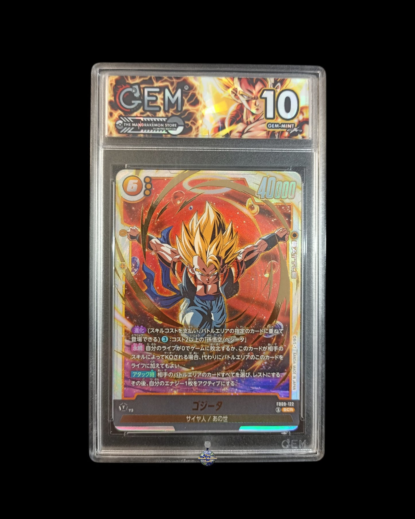 Gogeta Scr GEM 10