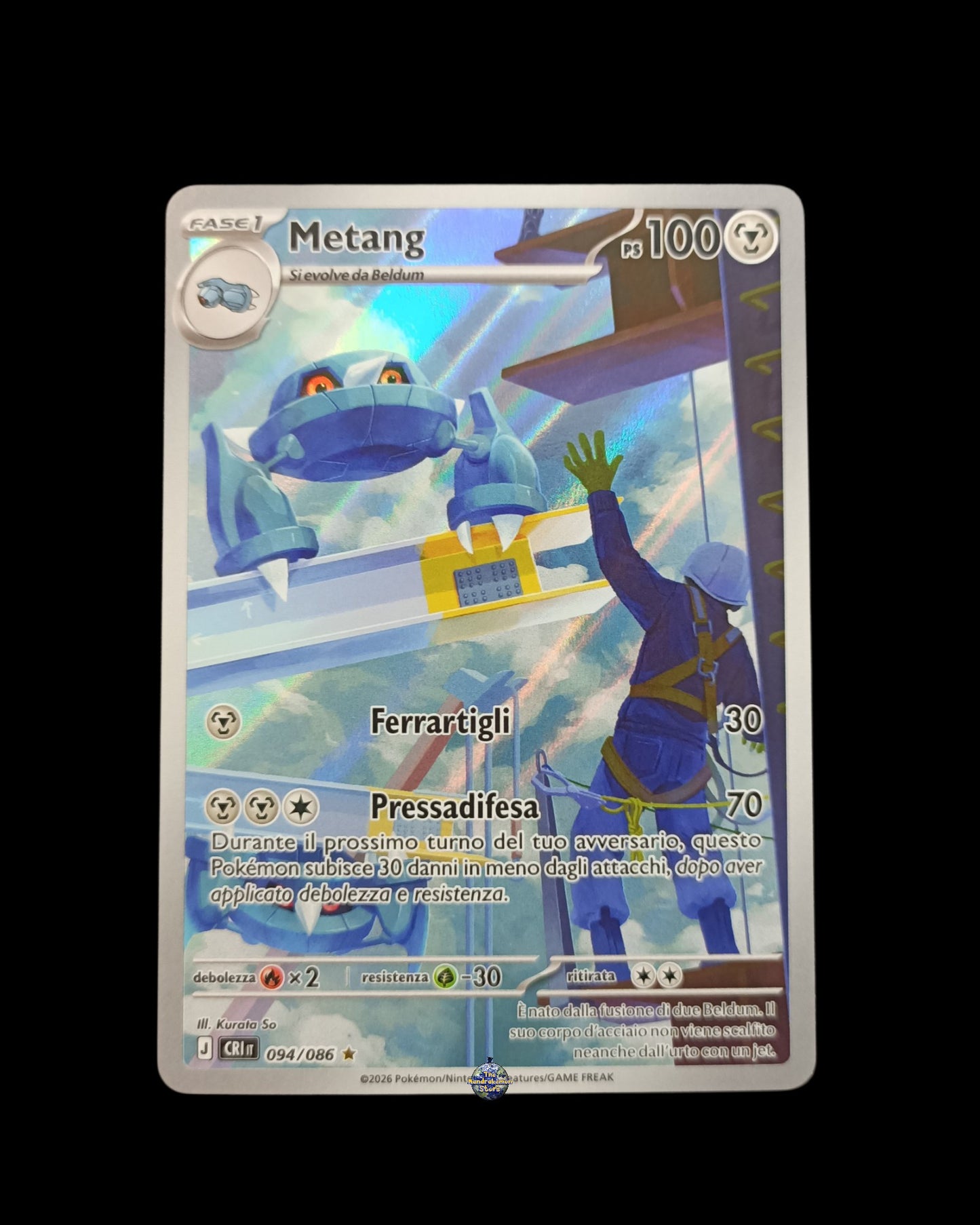 Metang Ar
