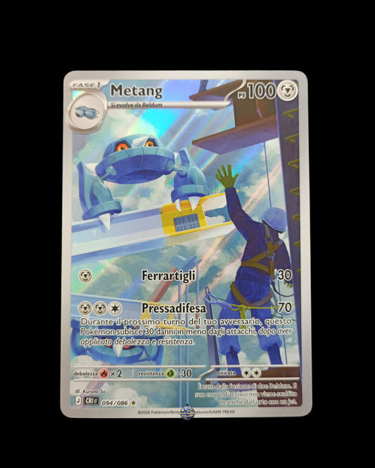Metang Ar