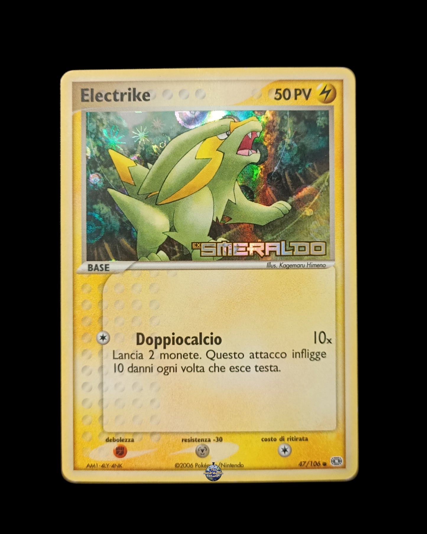 Electrike Holo Stamped Ex Smeraldo