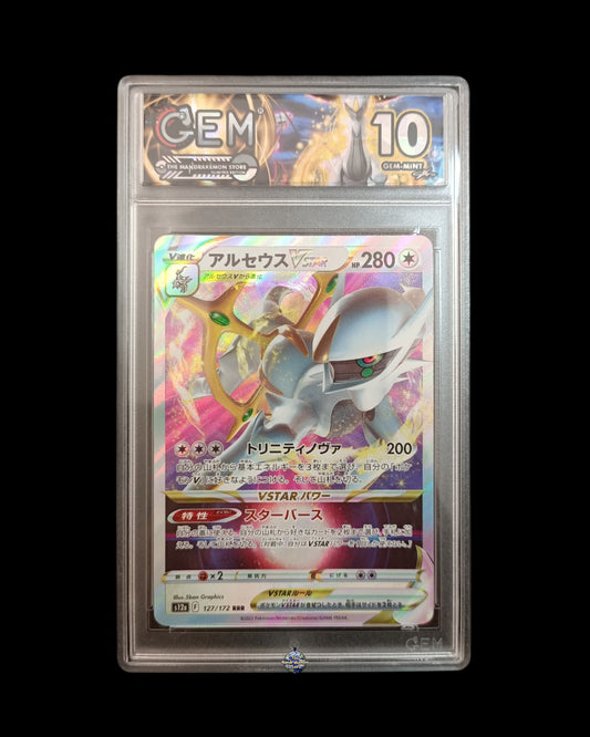 Arceus VAstro GEM 10