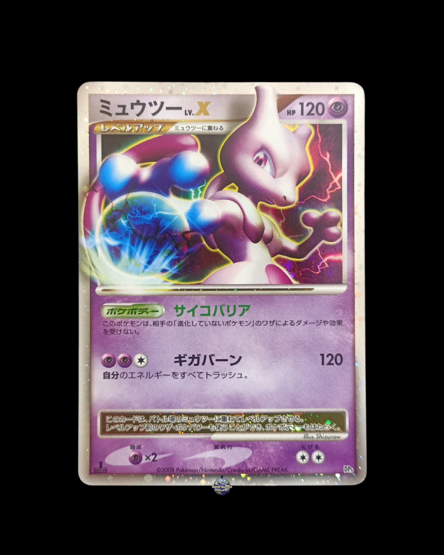 Mewtwo Liv.X 1st Edition