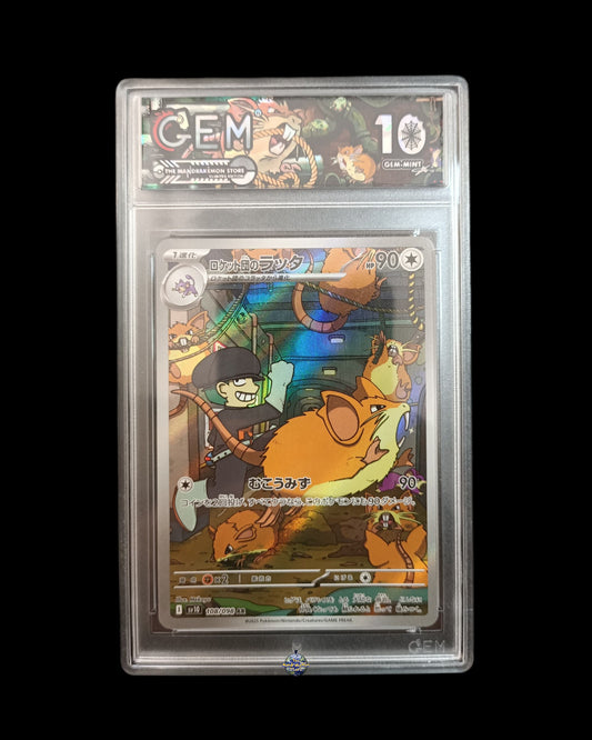 Raticate del Team Rocket Ar GEM 10