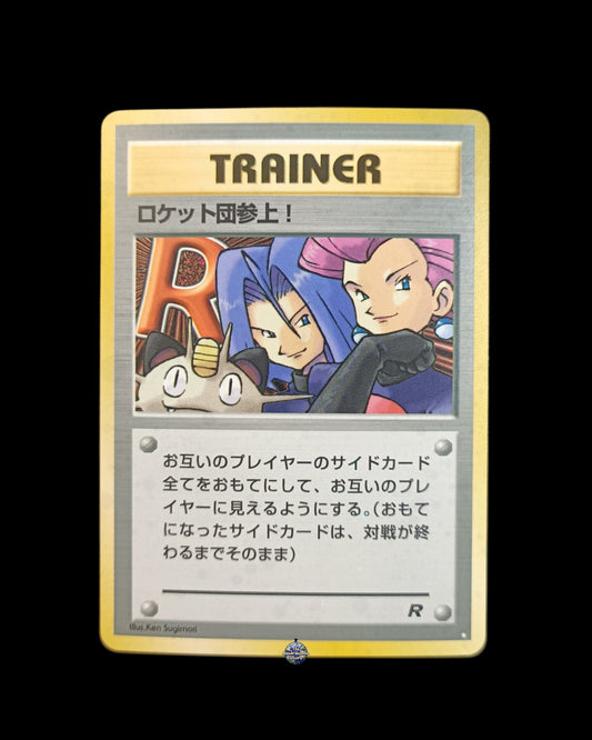 Arriva il Team Rocket Holo Rocket