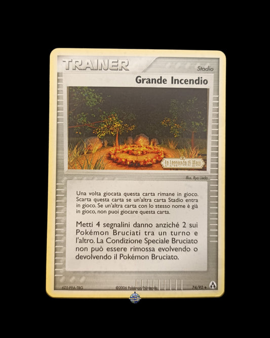 Grande Incendio Ex La Leggenda di Mew Stamped