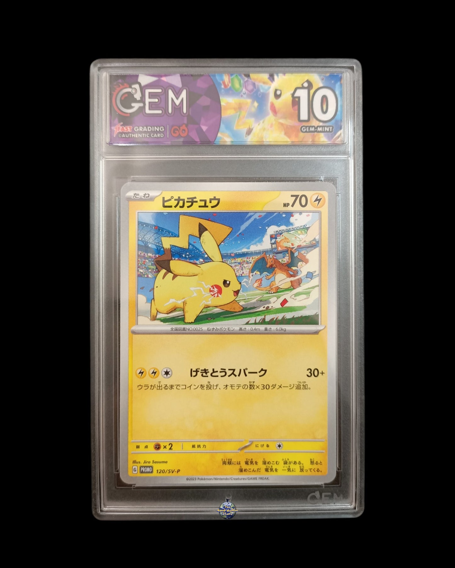 Pikachu Promo GEM 10