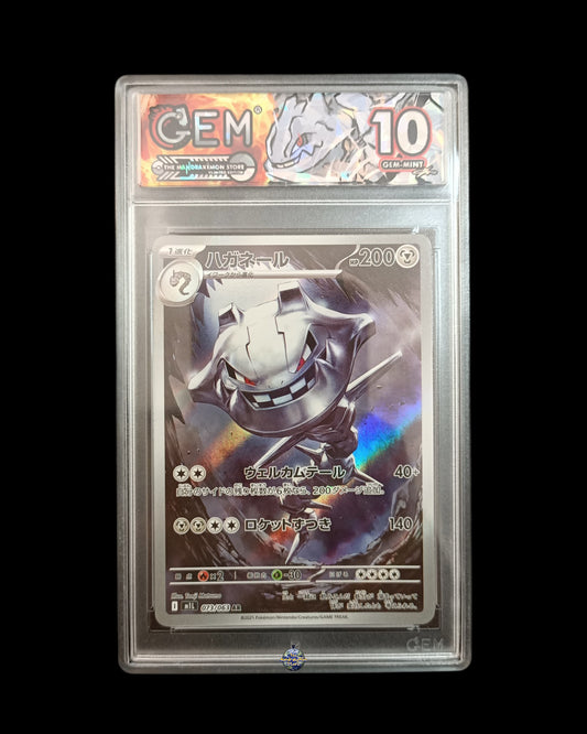 Steelix Ar GEM 10